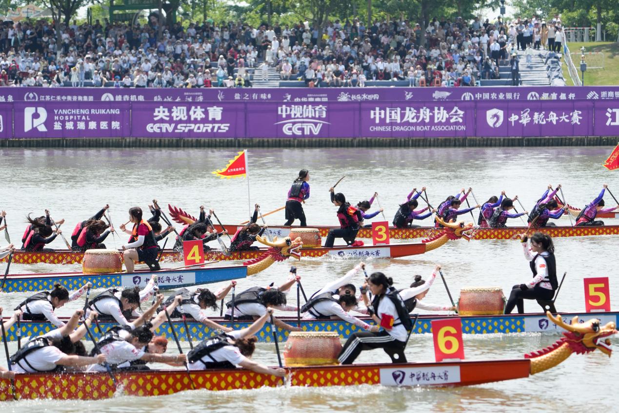中华龙舟大赛盐城站收官