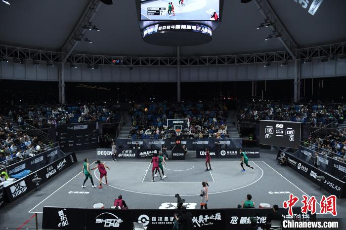 德清正式揭幕2024年国际篮联三人篮球挑战赛：高