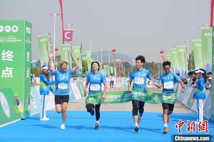 2024全国定向锦标赛桂林开赛 912名选手角逐山水赛